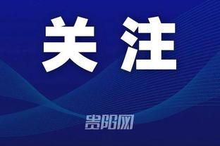 江南娱乐平台检测截图3